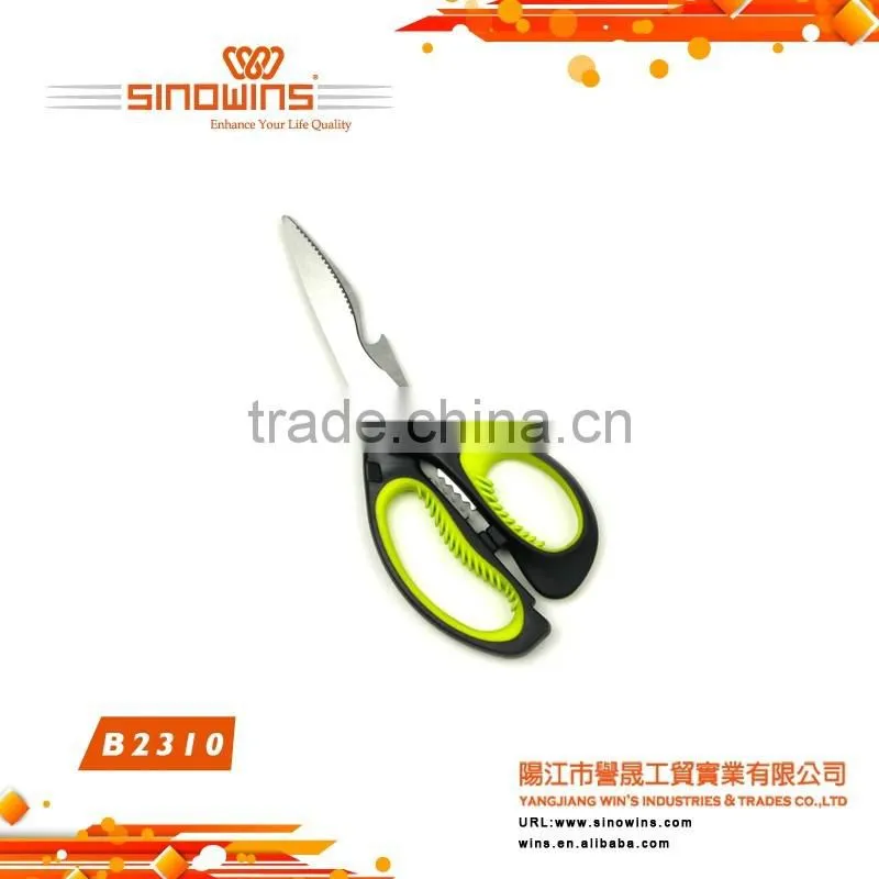 B2028 Stainless Steel Scissors Kitchen Scissors Poultry Shears with ABS Handle