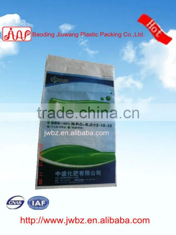 used feed bags,cattle feed bags,feed bags for sale