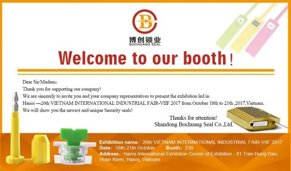 bocuang Exhibition