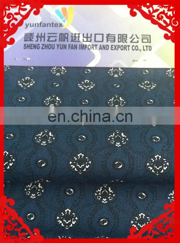 2015 latest Italy design pattern cotton sateen galaxy printed fabric