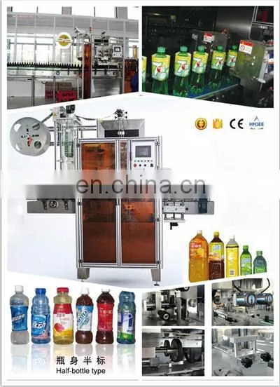 new hot sale Best Price pouch packing hand labeling shrink sleeve machine for masala HTB - 200