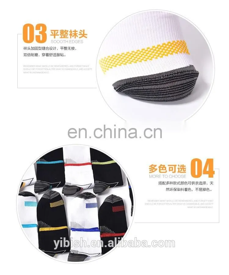 Foot Sleeve Plantar Fasciitis Compression Sleeve Socks Sore Achy Swelling Heel Ankle Running Basketball anti Fatigue Sock#YLW-07