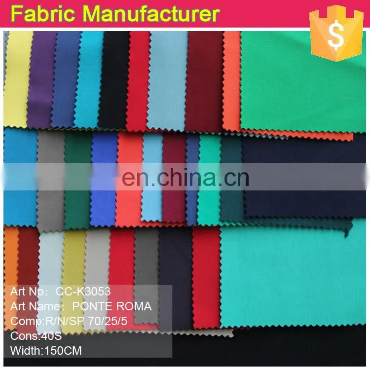 CC-0035 2014 New Styles cotton and spandex CTN/SP 95/5 Ponte Roma knitted Fabric for garments