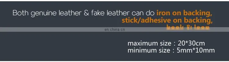 Novelty Suede Leather Patches Sewing Applique Iron-on Elbow Knee Repair Decor