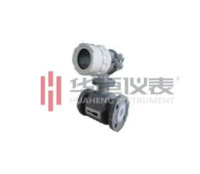 Xi'an Huaheng Instrument Co., Ltd., company overview - view 4