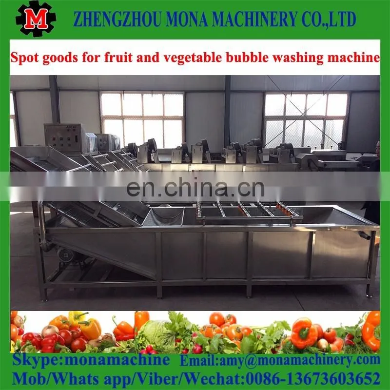 High Speed Ozone sterilizing vegetable washing machine / Bubble fruit washing machine