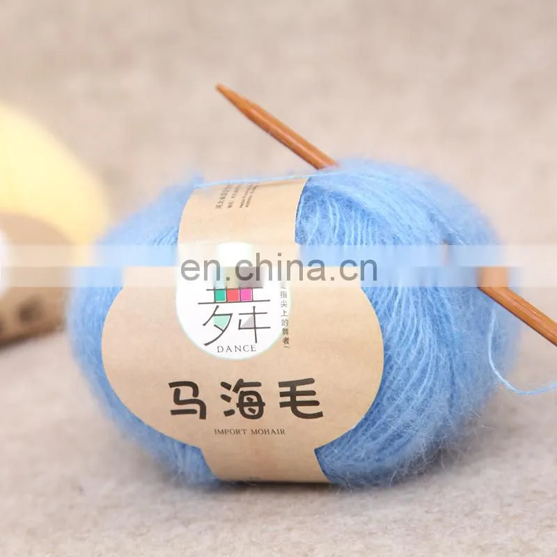 Big wholesale cheap price crochet yarn acrylic for hand knitting
