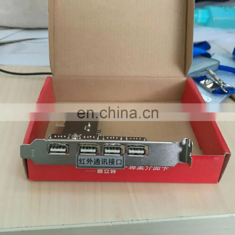 Ftir spectrometer price of DW-FTIR-520A