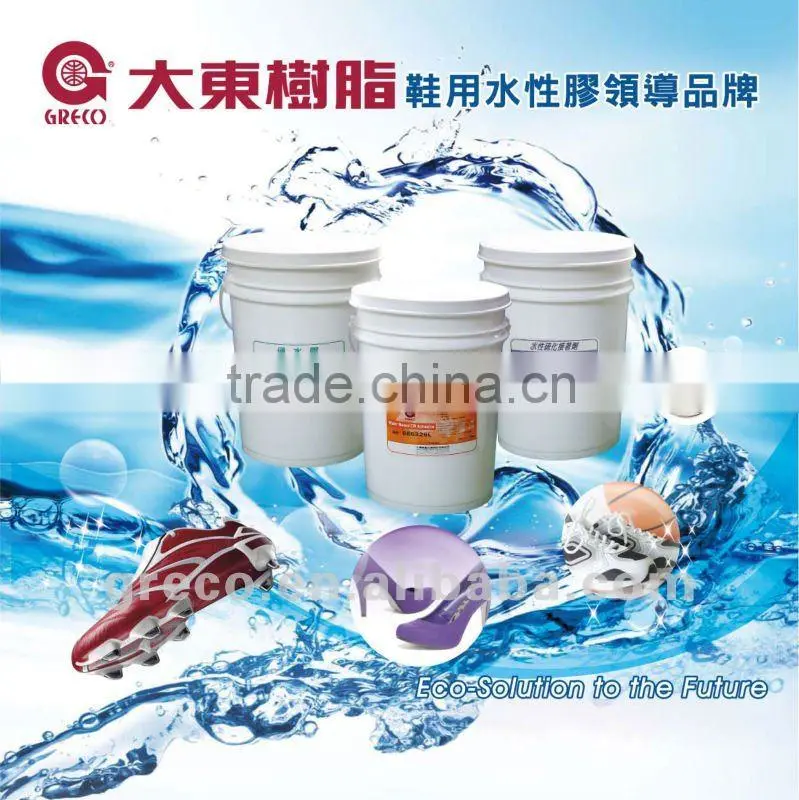 shoe adhesive for shoe industry