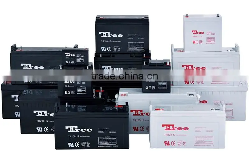 Guangdong maintenance free battery 12v 7ah 20hr battery for ups power supply