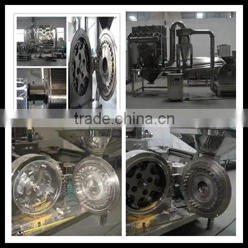 Full Automatic powder mill plant