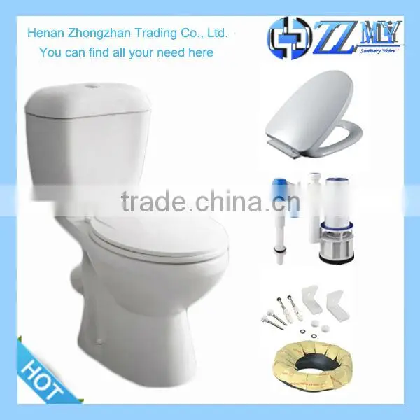 two piece toilet bowl price