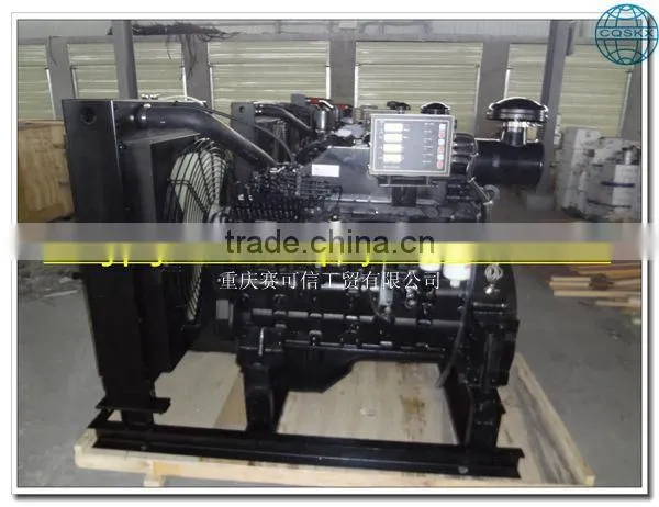Remote control 6CTA8.3-C240 complete construction engine