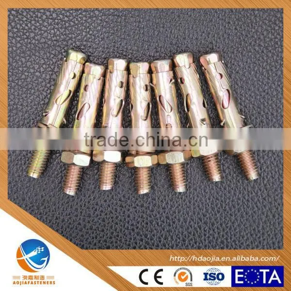 antiskid shark fin type anchor YZP 1/4*50 5/16*60