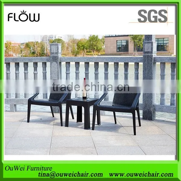 plastic rattan chair