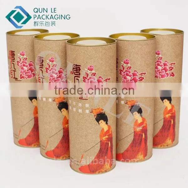 Paper Luxury Round Packaging Boxes