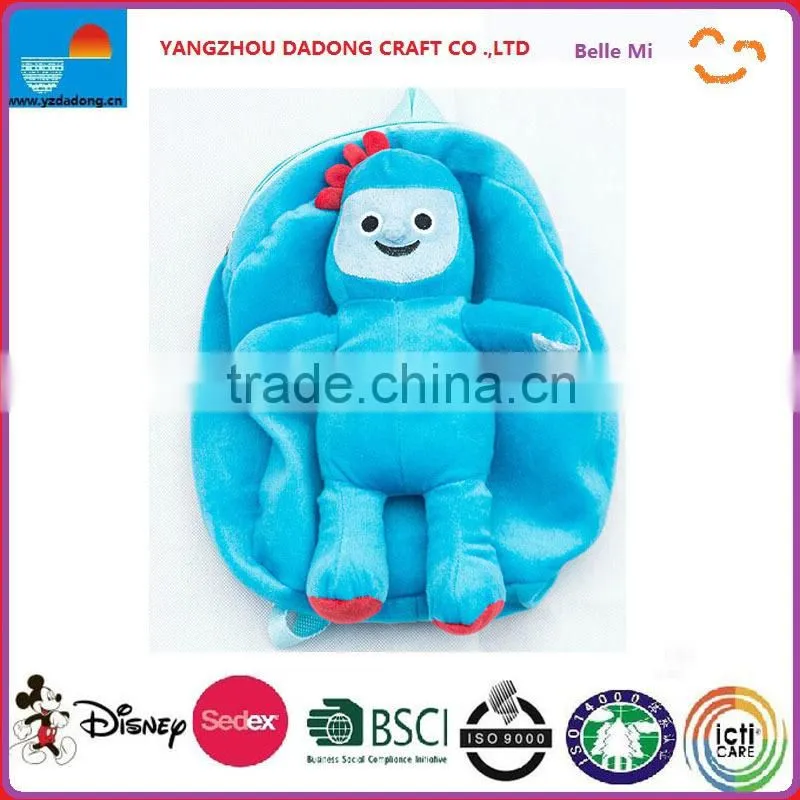 PLUSH BACKPACK / PLUSH BACKPACK FOR KIDS / BACKPACK TOY