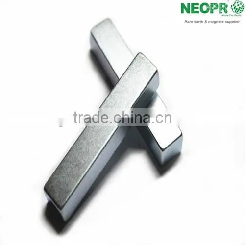 High Performance N48 Motor Rotor Magnets