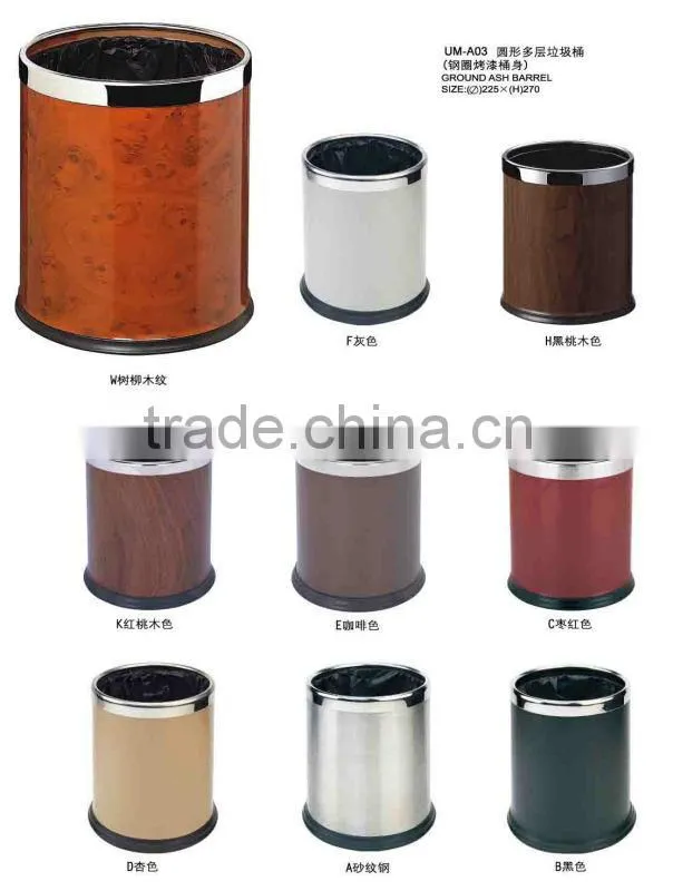 Metal Indoor Rubbish Bin