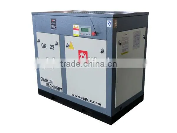 Qian Kun electric stationary screw air compressor QK45