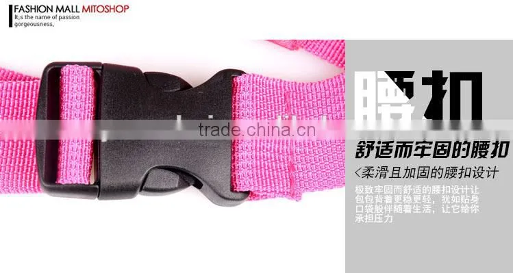 travel money belt wholesale running bag belt for outdoor