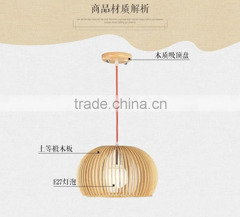 2016 New Wood Caged Round Design LED Pendant lights JK-8005B-01 Wood Pendant Light Round Led Pendant Light