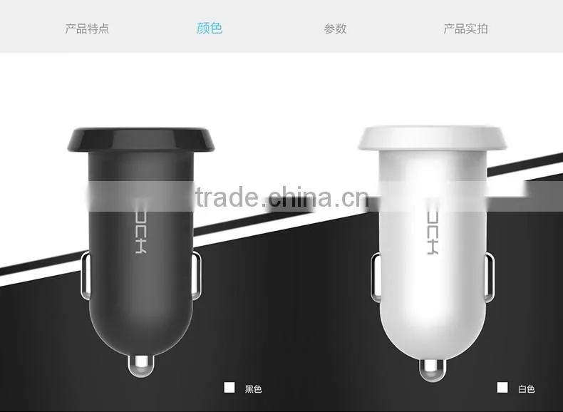 Ditor Series Car Charger Kit for Universal Mobile Phone Original Rock 2.4A Fashion Double Car Charger MT-5578