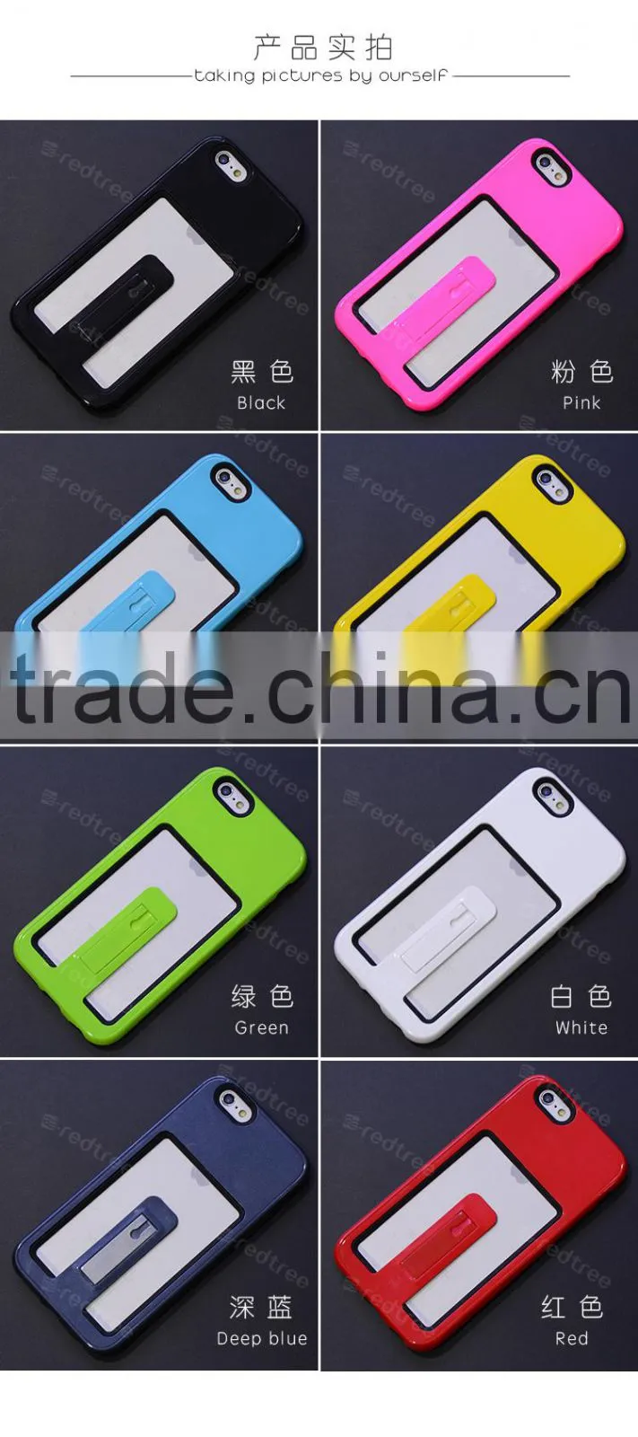 2016 guangzhou newest Arrival cellphone case with business card holder for S6