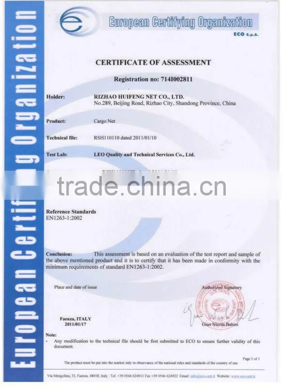 HDPE Rope Fishery Net