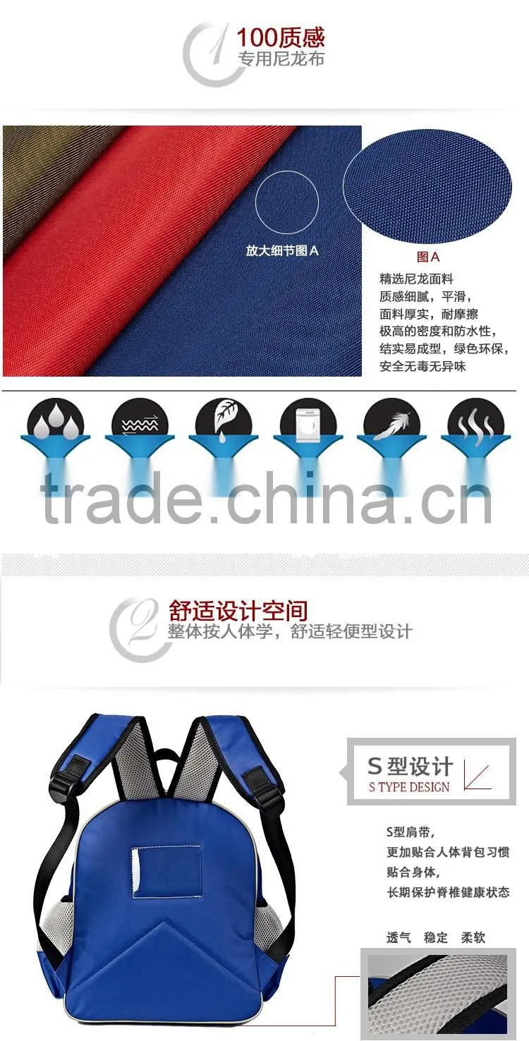 custom school backpack bag and children backpack bag