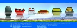 Shenzhen Xinyongfeng Technology Limited company overview - view 1