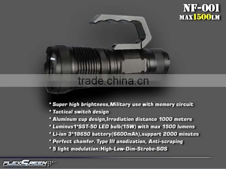 SST-50 military rechargeable the most powerful led torch light