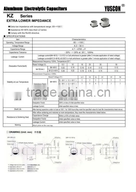 Low impendance aluminum electrolytic capacitor supplier in China