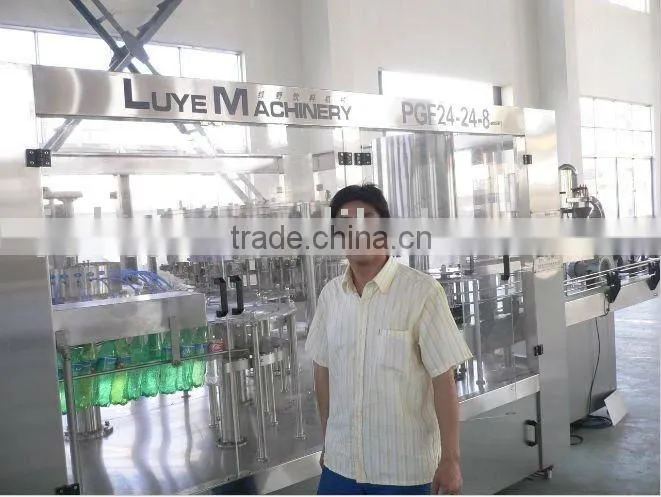 automatic pet bottle coffee filling machine