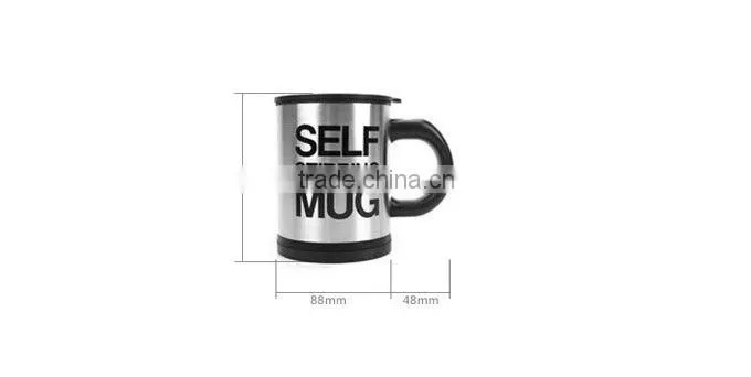 Self stirring cup,Self stirring mug