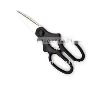 Kitchen Scissors