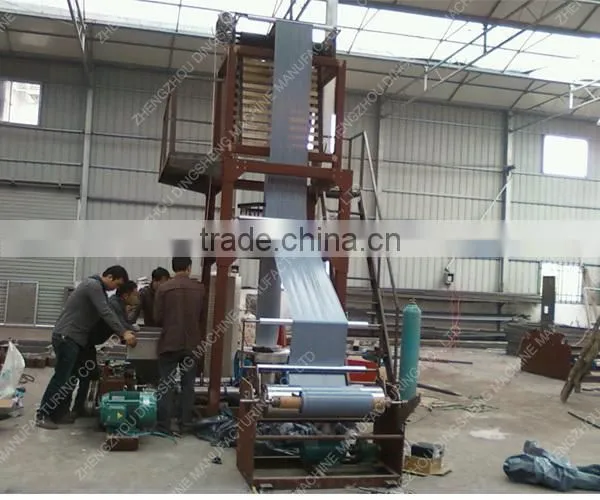 Courier bags 2 layer co extrusion film blowing machine,Double layer plastic film blowing machine,