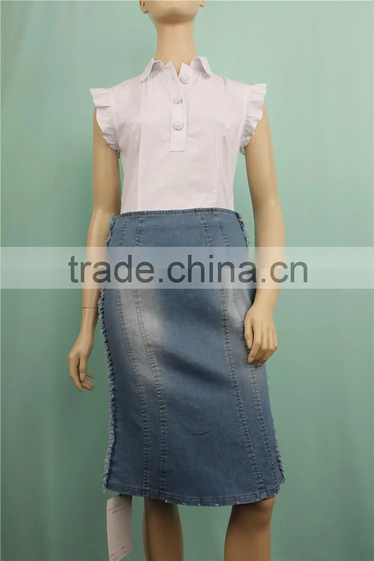 2016 S/S white sleeveless shirt for ladies skirt suits