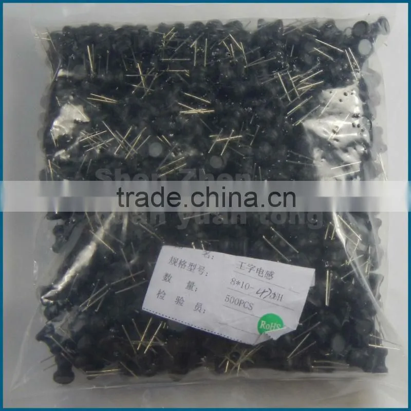 Inductor 1MH 5*7 Quality Guarantee
