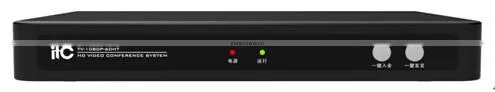 ITC TS-0670H 16 Channel Language Infaired Digital Simultaneous Translation Equipment