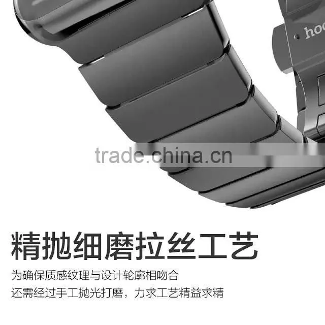 2016 latest design steel watch band for Apple watch