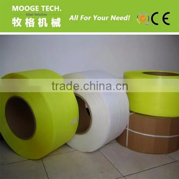 PP Plastic strap making machine/Plastic strap extruder machine supplier