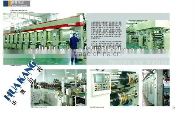 stand type spout plastic bag for liquid packing