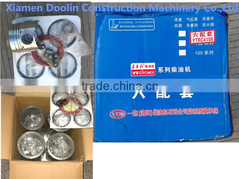 XG916 XG918 XG920 Diesel Engine Four Supporting Piston,Ring Piston,Cylinder Liner,Piston Pin