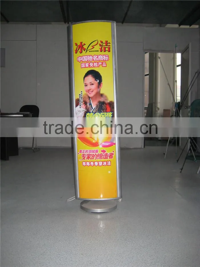rotating outdoor light box