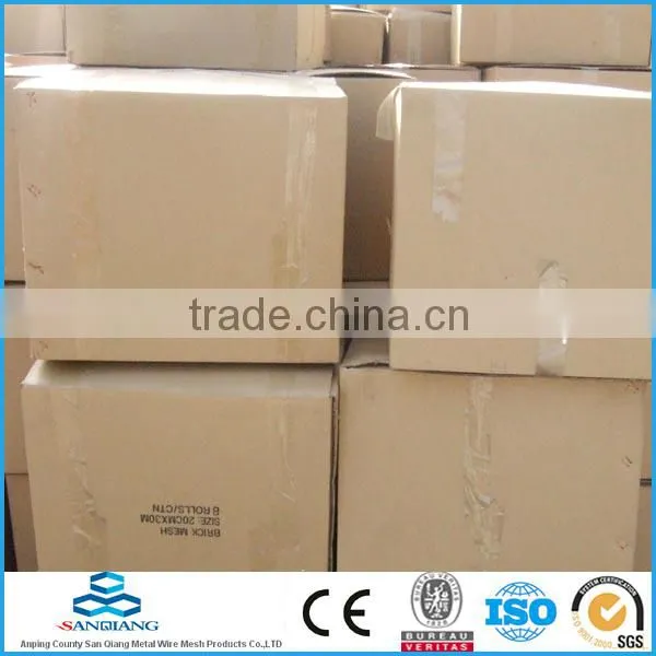 Brickwork Reinforcement Mesh