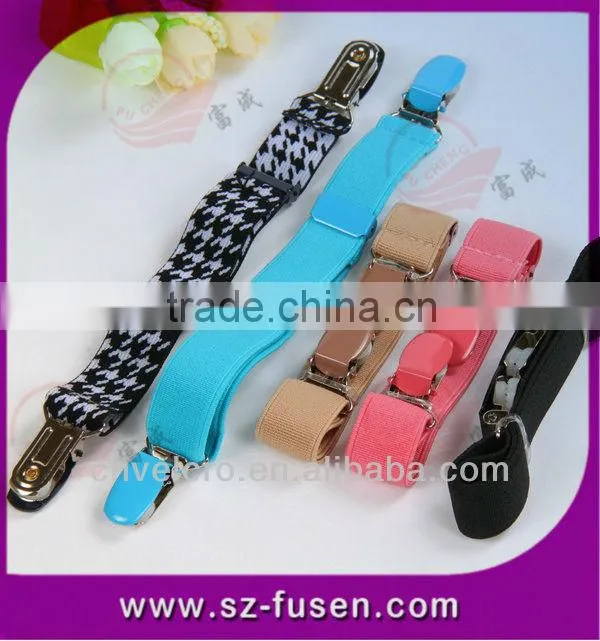 Fitness equipment