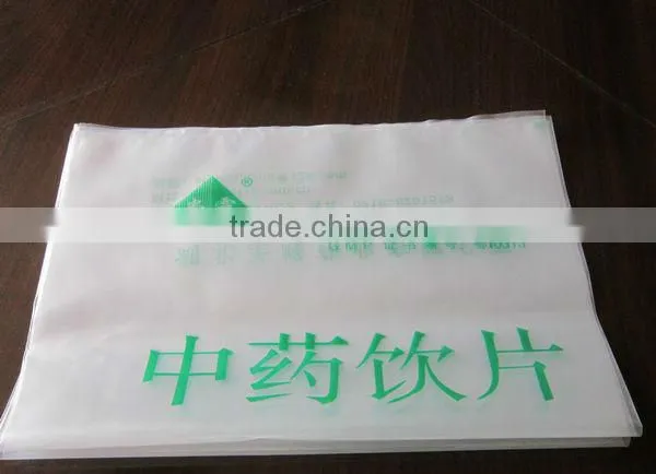 Transparent Medicine Packaging Bag