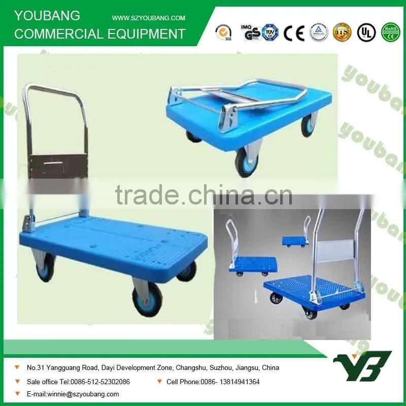 2016 hot sale steel folding Flat Trolley With 4 Wheels