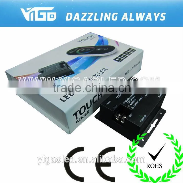 Manufacture in China factory RGB Touch Screen Dimmable LED RGB Remote Wireless RF Controller
